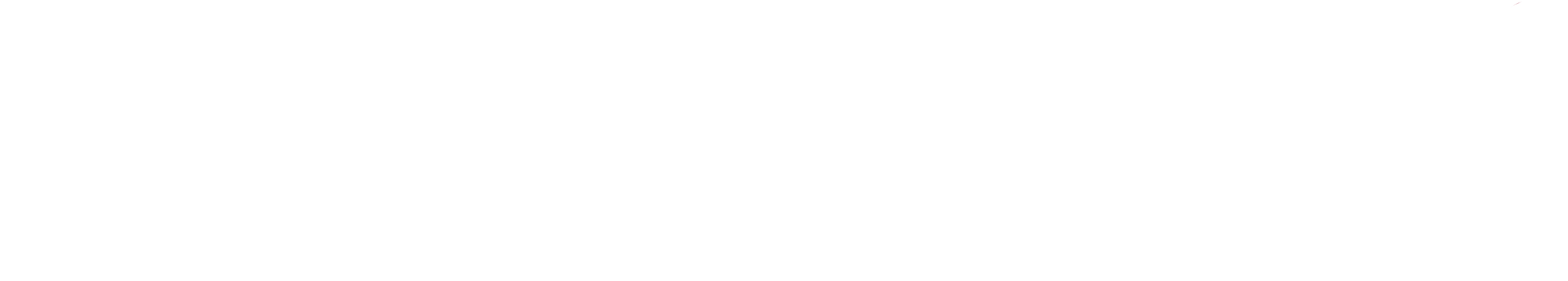 ehr logo white